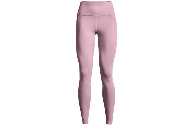 Спортивные леггинсы женские Under Armour Meridian - Boxette Shop